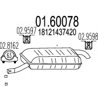18121437420