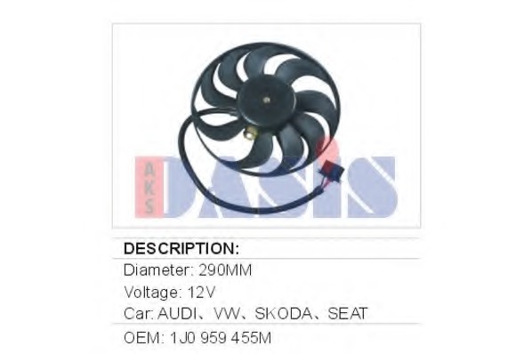 1J0959455L