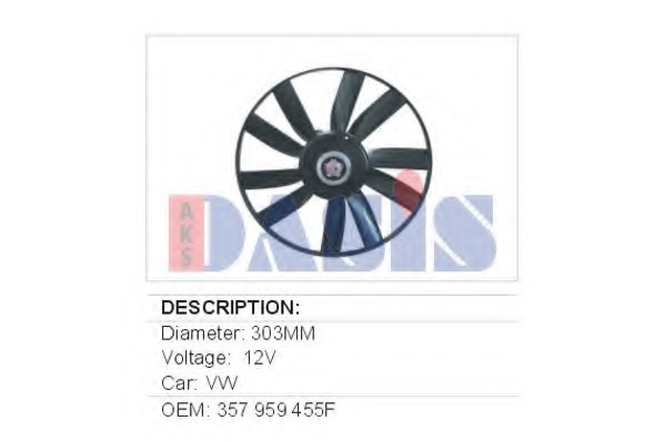 357959455g