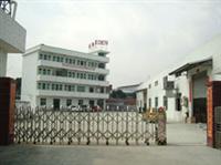 Yipei Filter Products Factory