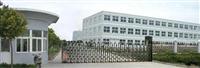 Ningbo Jiangbei Aite Auto Parts Co., Ltd.
