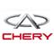 Chery Engine Company