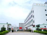 Shenzhen Freecool Science and Technology Co., Ltd.