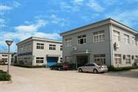 Ningbo Beilun Xiaogang Decheng Auto Parts Co., Ltd.