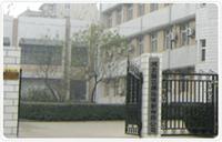 HEBEI  Shunda Fuel  Injection  Co., Ltd.