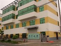 Jiaxing Fenghua Machinery Co.,Ltd.