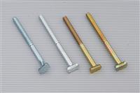 Wenzhou Jinyu Fastener Manufacture Co. , Ltd.