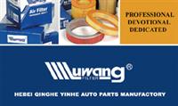 Qinghe Yinhe Auto Parts Manufacturing Factory