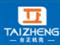 Taizheng Machinery Co.,Ltd