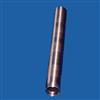 axle shaft