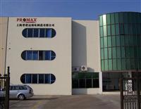 Shanghai Promax Mechanical&Electric Parts Manufacturing Co., Ltd.