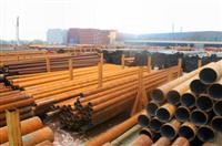 Tianjin Bochen-Star Steel Tube Sales Co., Ltd.