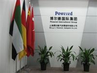 Shanghai Powered Autoparts Co., Ltd.