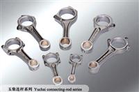 Yuchai connecting-rod series