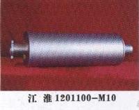 JAC 1201100-M10 Muffler