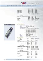 Electric Fuel Pumps