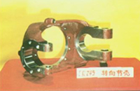 steering knuckle shell