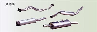 muffler