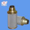 Fuel / Water Separator Filtration Elements