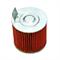 AIR CLEANER ELEMENT