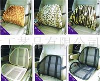 Seat Covers & Seat Cushions