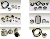 Non-standard Bearings