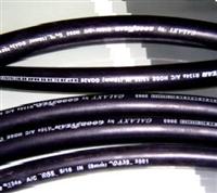 Air-Conditioning Hose