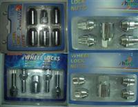 Wheel Lock Bolts