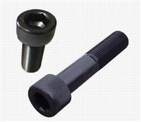 High Tensile Bolts