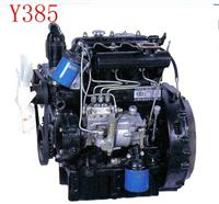 Diesel Engine