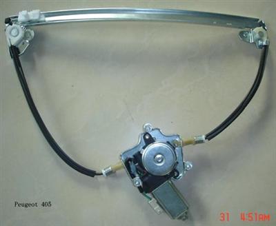 Powrer Window Regulator