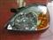 Kia Rio Head Lamp