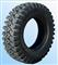 Tyres For Truck