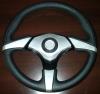 Genuine Leather Steering Wheel