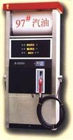 Fuel Dispenser