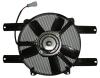 Cooling System Fan Assembly