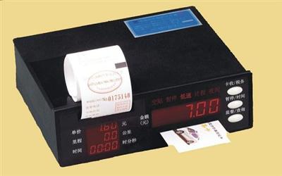 Taximeter