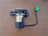 Auto Electrical fuel pump