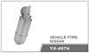 electric fuel pump