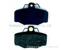 Brake pads