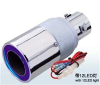 Auto rear muffler