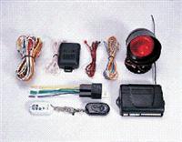 One-way car alarm system