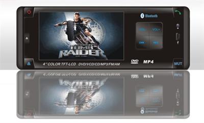 Car DVD Player with TFT