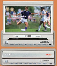 Car DVD Player