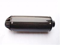 Carbon Fibre Muffler Cover