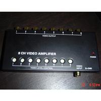 8 PIN Car video booster