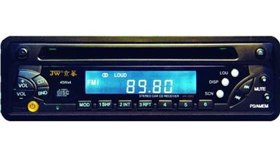 Car CD Receiver