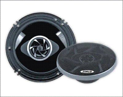 Car Speaker