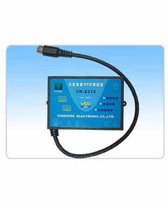 Car VCD Decoder