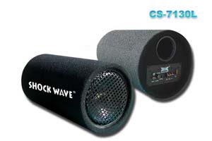 Active Car Subwoofer